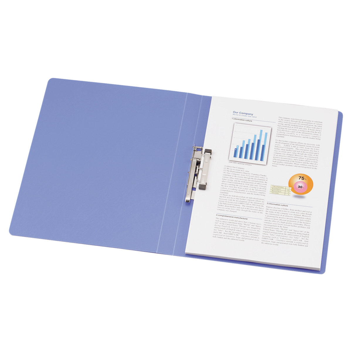 パンチレスファイル＜ＨＥＡＶＹ　ＤＵＴＹ＞　緑