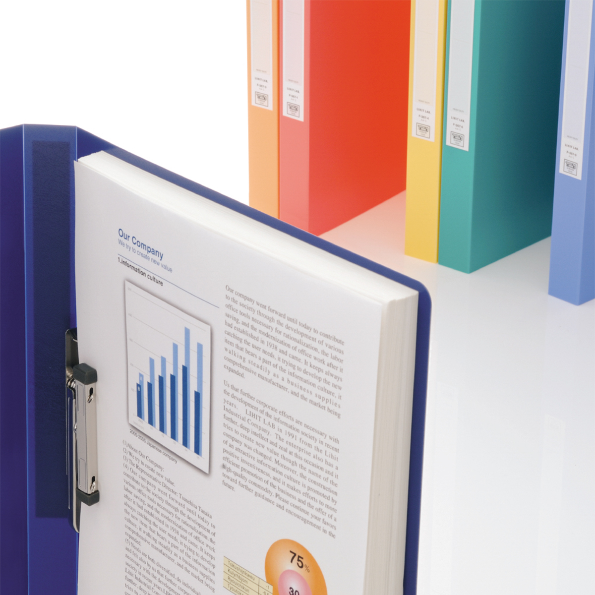 パンチレスファイル＜ＨＥＡＶＹ　ＤＵＴＹ＞　緑