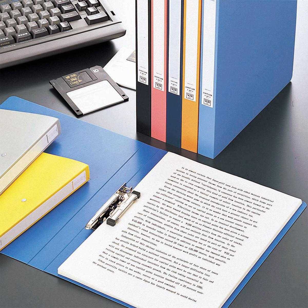 パンチレスファイル＜ＨＥＡＶＹ　ＤＵＴＹ＞　藍