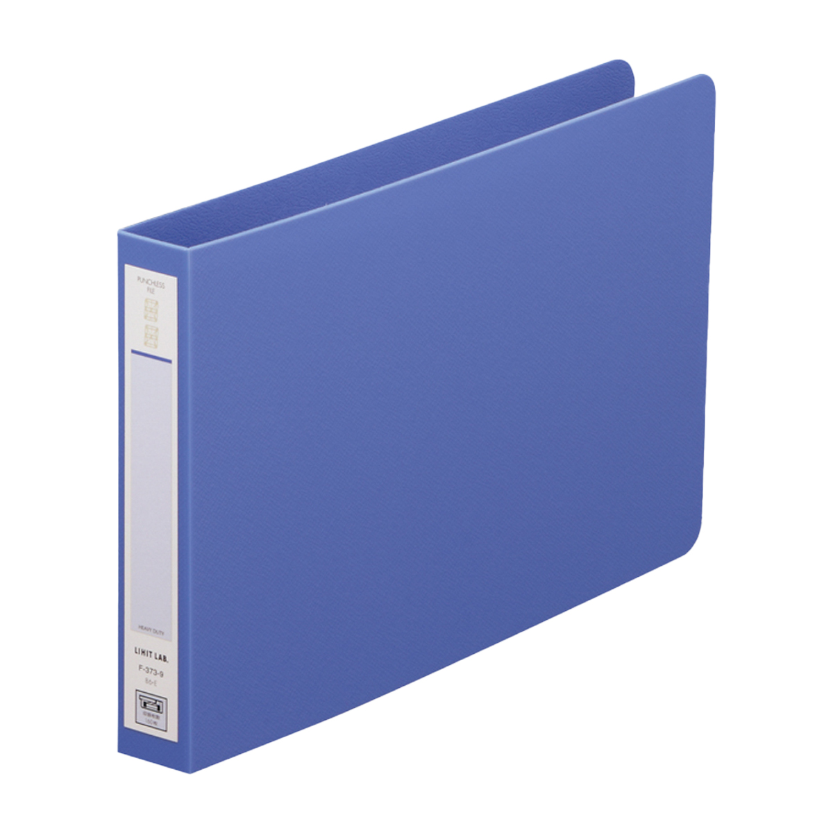 パンチレスファイル＜ＨＥＡＶＹ　ＤＵＴＹ＞　藍