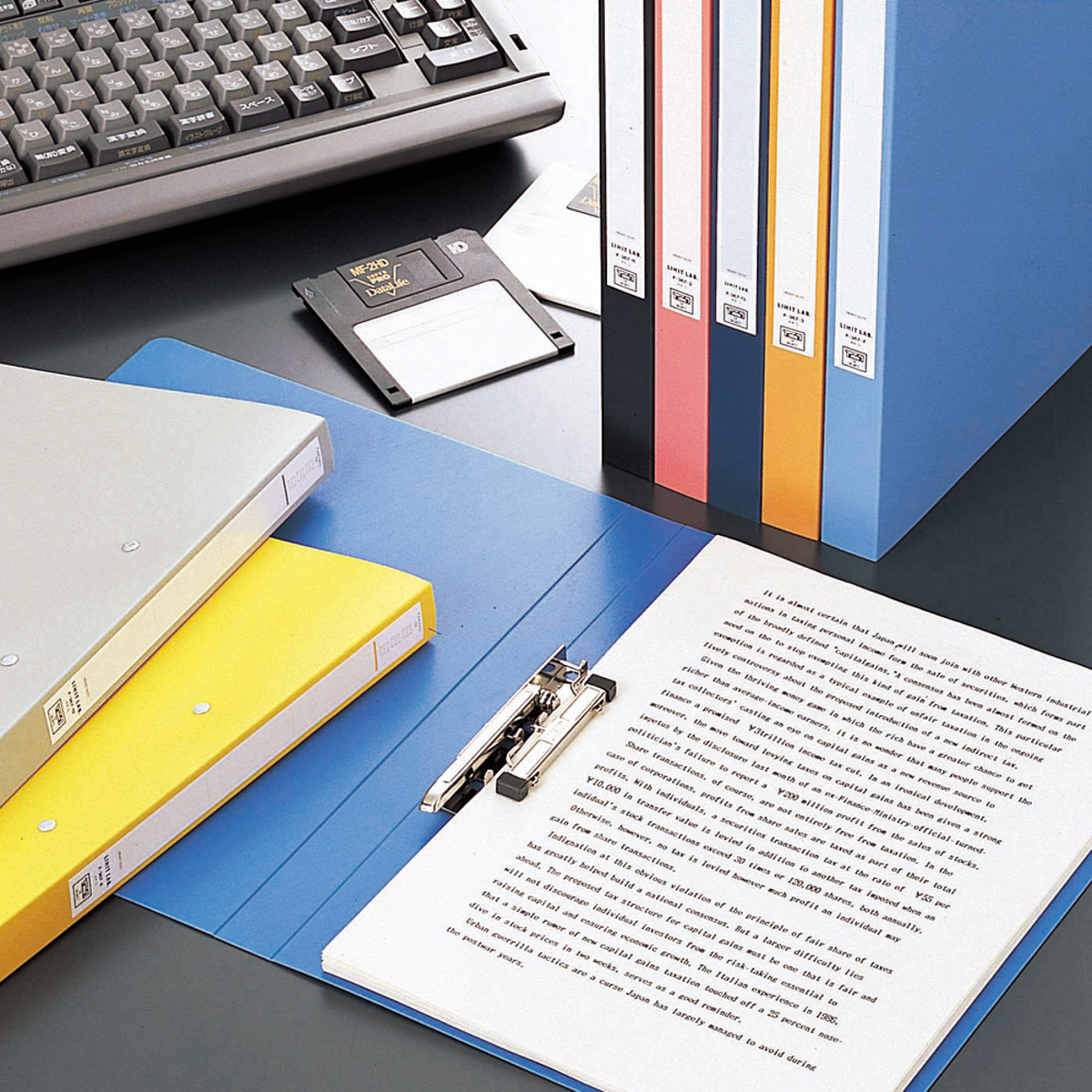 パンチレスファイル＜ＨＥＡＶＹ　ＤＵＴＹ＞　藍