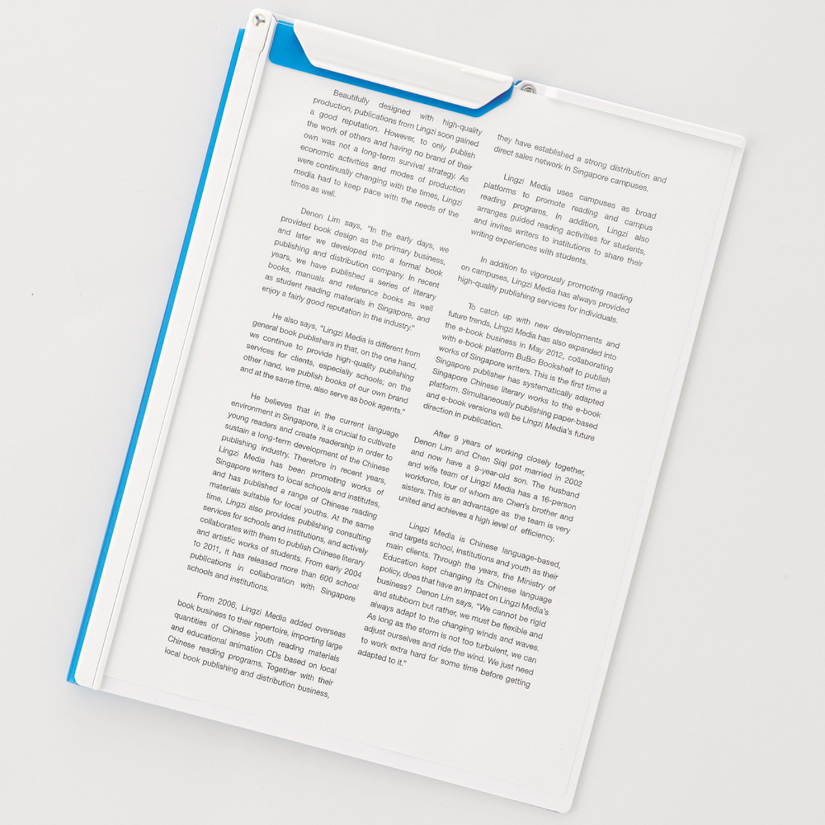 ＡＱＵＡ　ＤＲＯＰｓ　クリップファイル　乳白