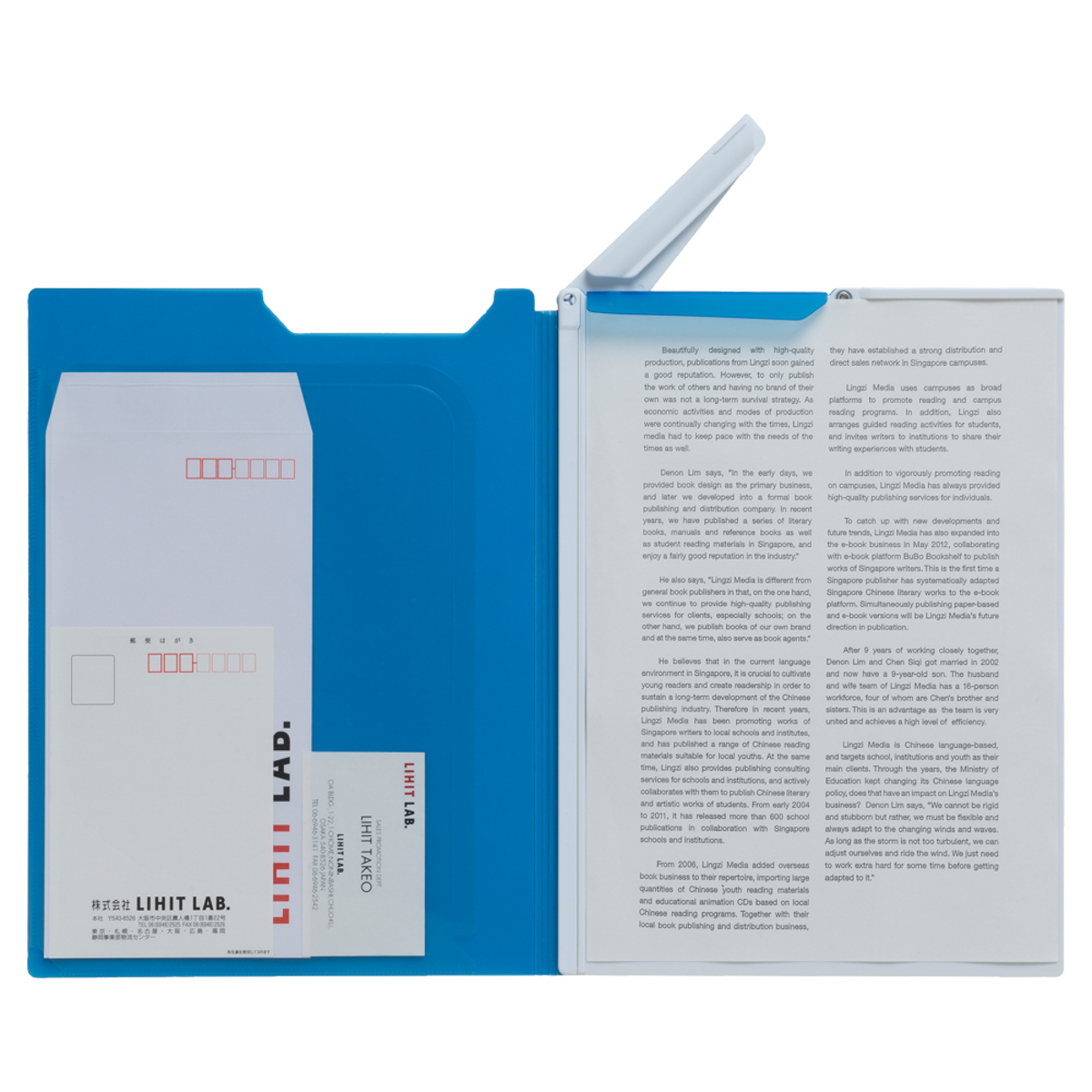 ＡＱＵＡ　ＤＲＯＰｓ　クリップファイル　赤