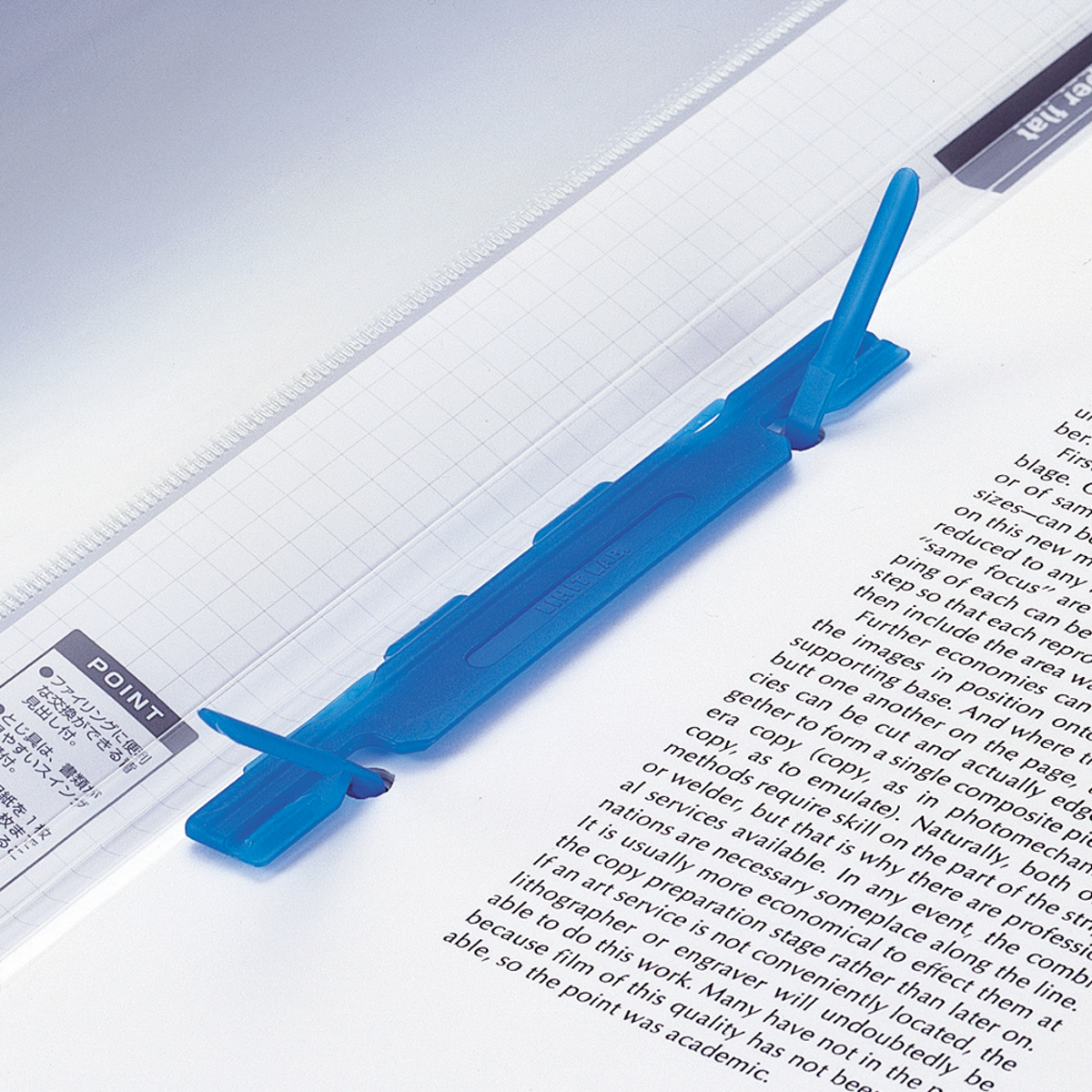 ルーパーフラット　赤