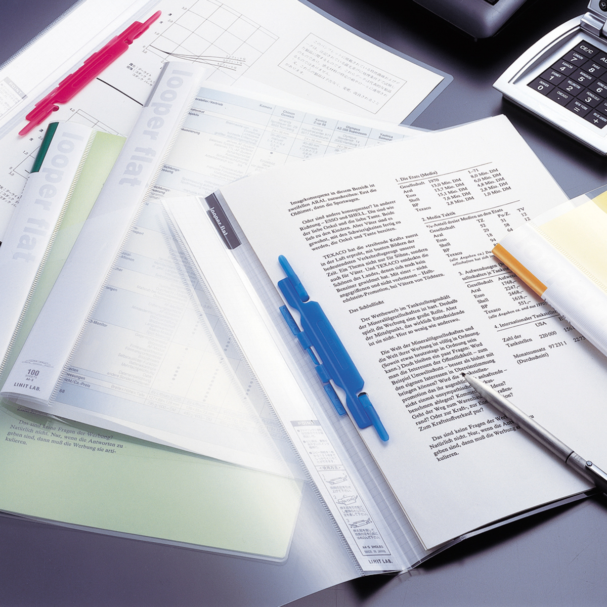 ルーパーフラット　黄