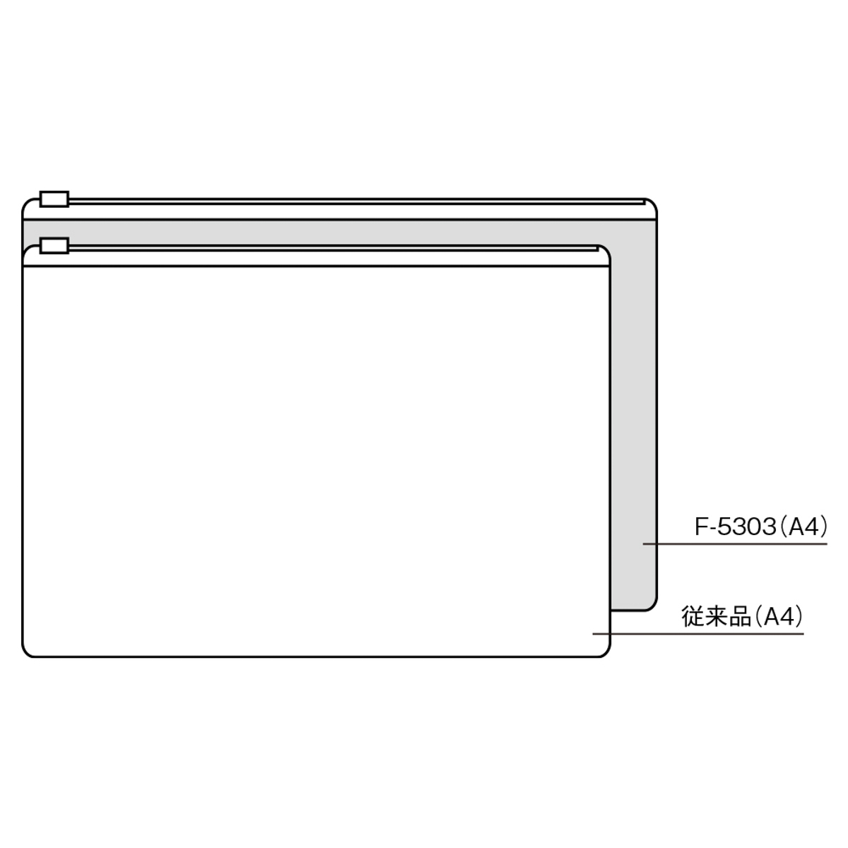ＡＱＵＡ　ＤＲＯＰｓ　クリヤーケース　黄緑