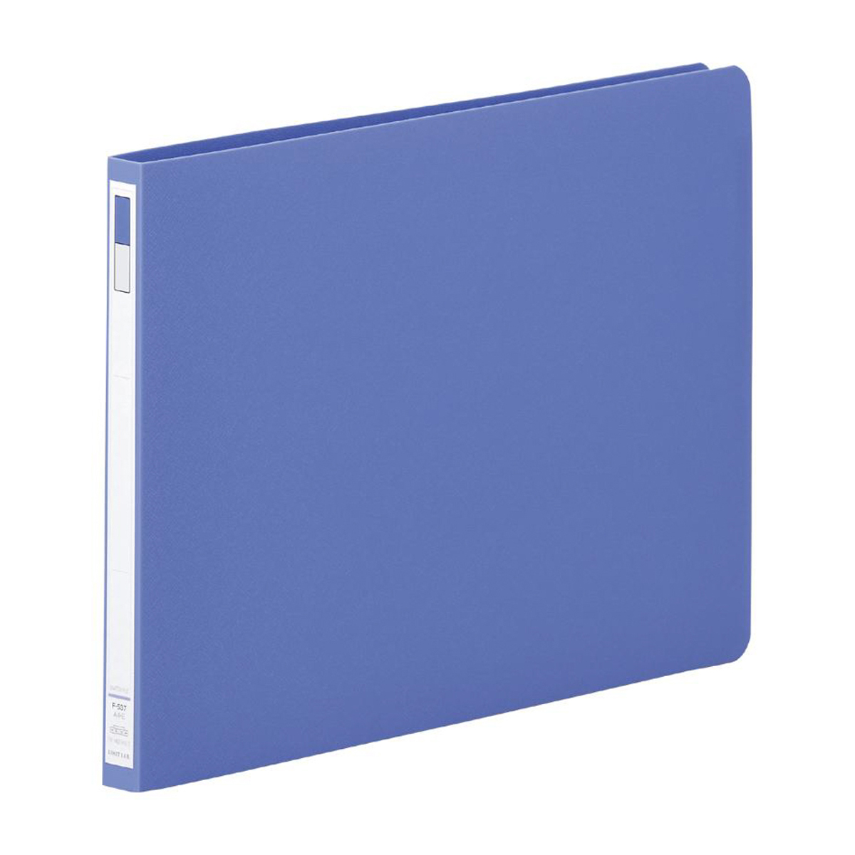 スナッチファイル　藍