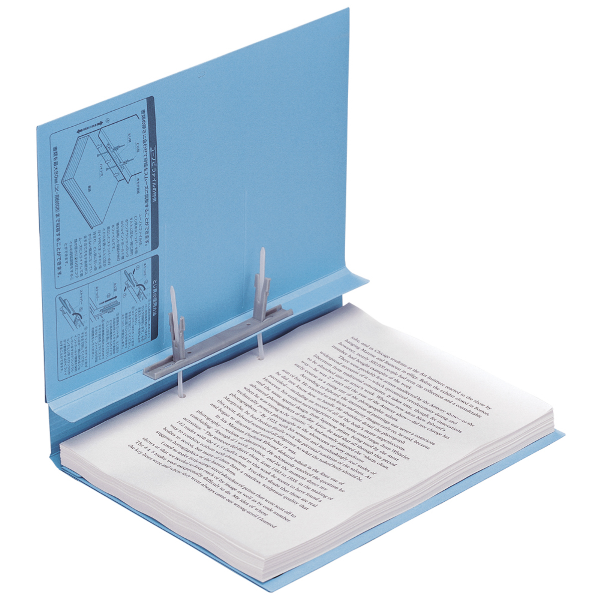 ユーノビファイル　白