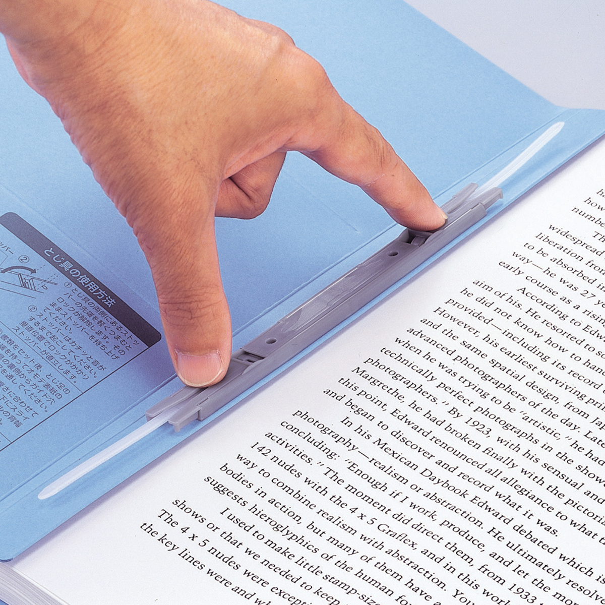 ユーノビファイル　グレー