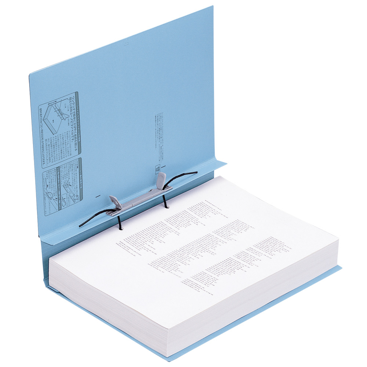 ユーノビクイックファイル　白