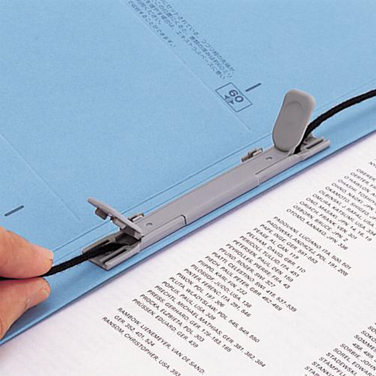 ユーノビクイックファイル　青