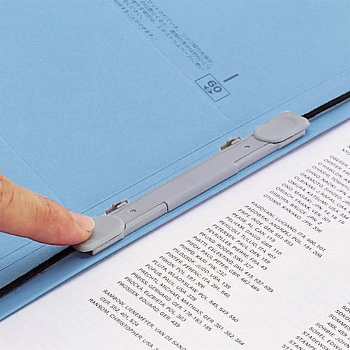 ユーノビクイックファイル　青