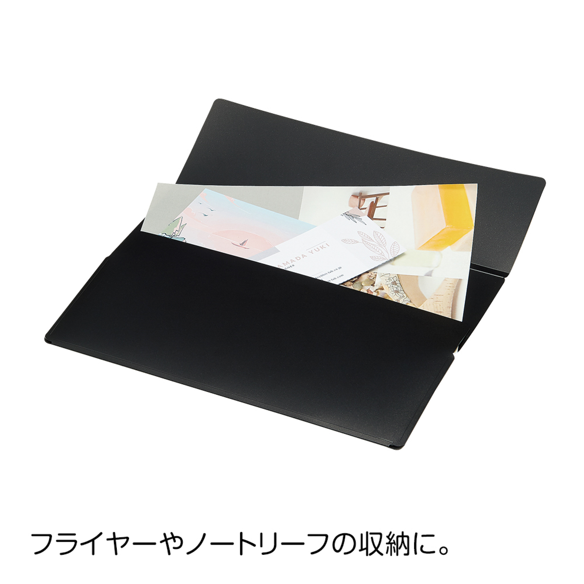 Ｎｏｉｒ×ｎｏｉｒ　ワンタッチホルダー