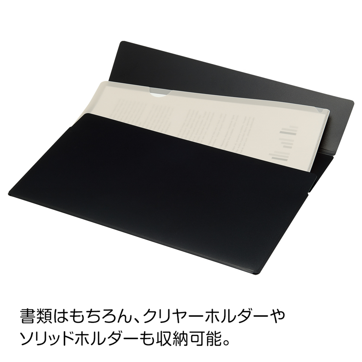 Ｎｏｉｒ×ｎｏｉｒ　ワンタッチホルダー