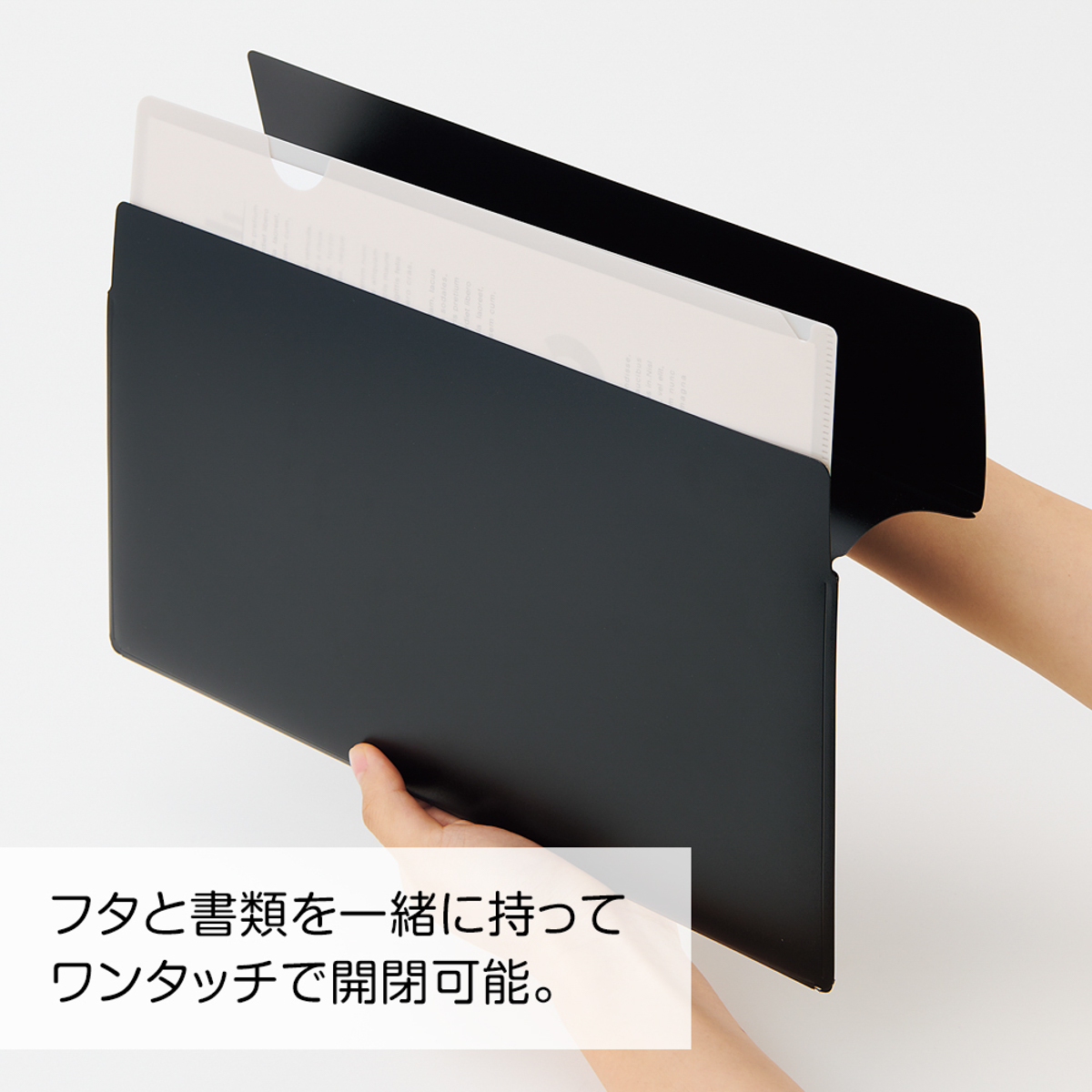 Ｎｏｉｒ×ｎｏｉｒ　ワンタッチホルダー