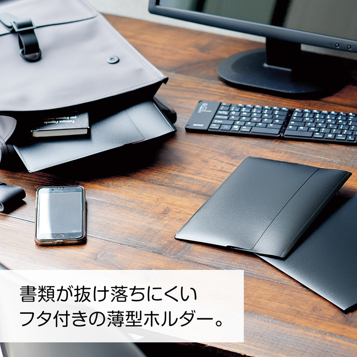 Ｎｏｉｒ×ｎｏｉｒ　ワンタッチホルダー