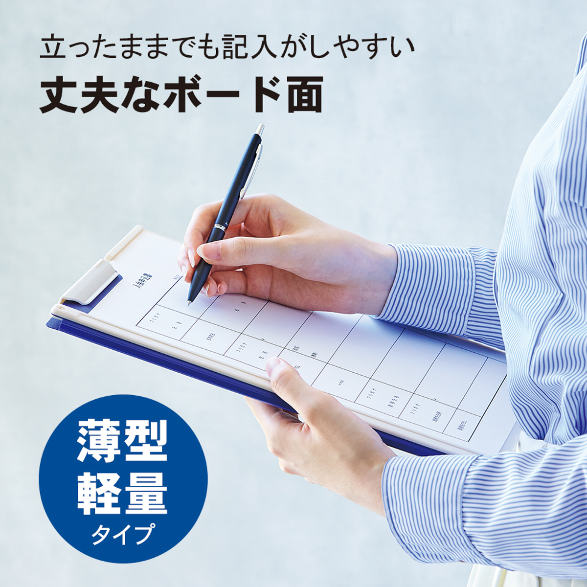 ＣＵＢＥ　ＦＩＺＺ　クリップファイル　ネイビー