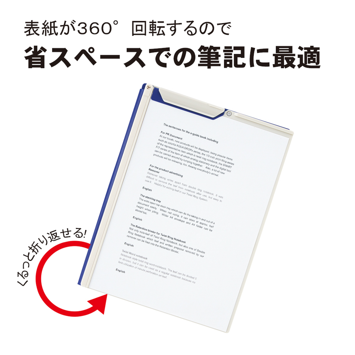 ＣＵＢＥ　ＦＩＺＺ　クリップファイル　ピンク