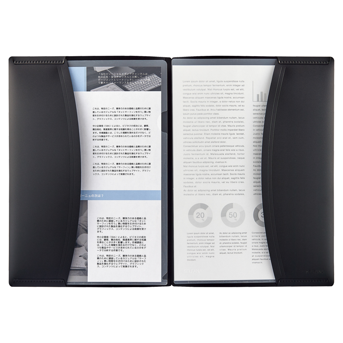 ＳＥＬＦＡＮＡ　ソリッドホルダー＜２ポケットタイプ＞　ネイビーブラック