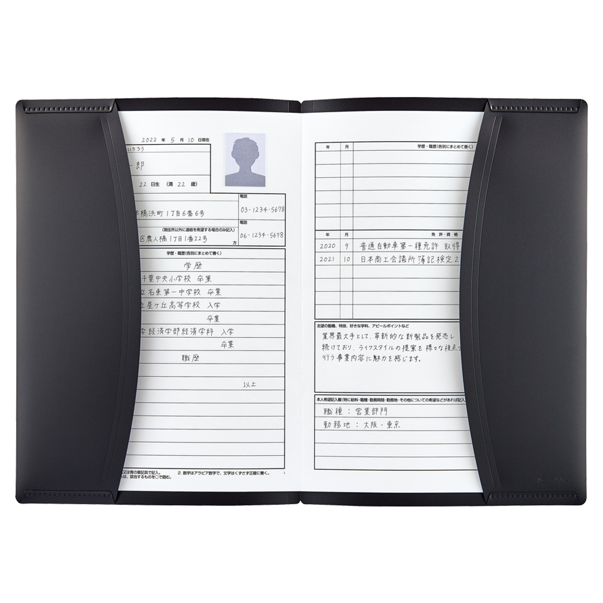 ＳＥＬＦＡＮＡ　ソリッドホルダー＜２ポケットタイプ＞　ボルドーブラック