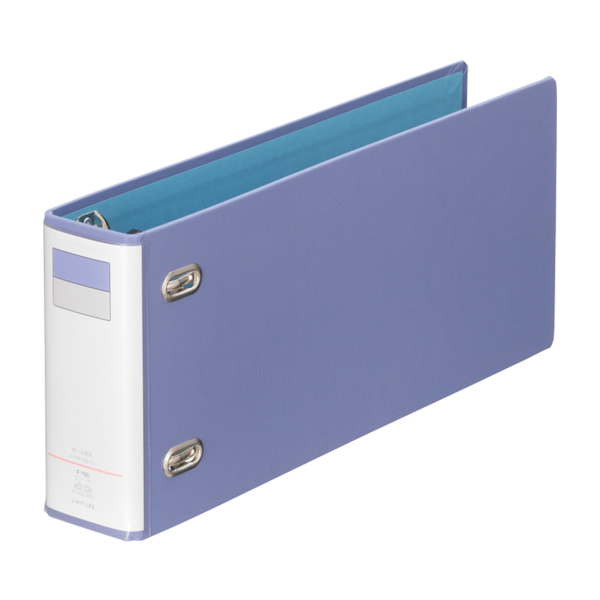 Ｄ型リングファイル　ブルーバイオレット