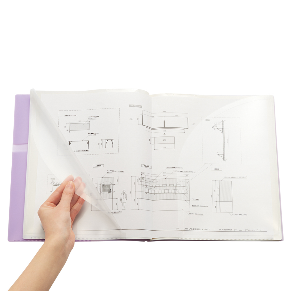 Ｂｌｏｏｍｉｎ　ポケットホルダー８Ｐ　ミントグリーン