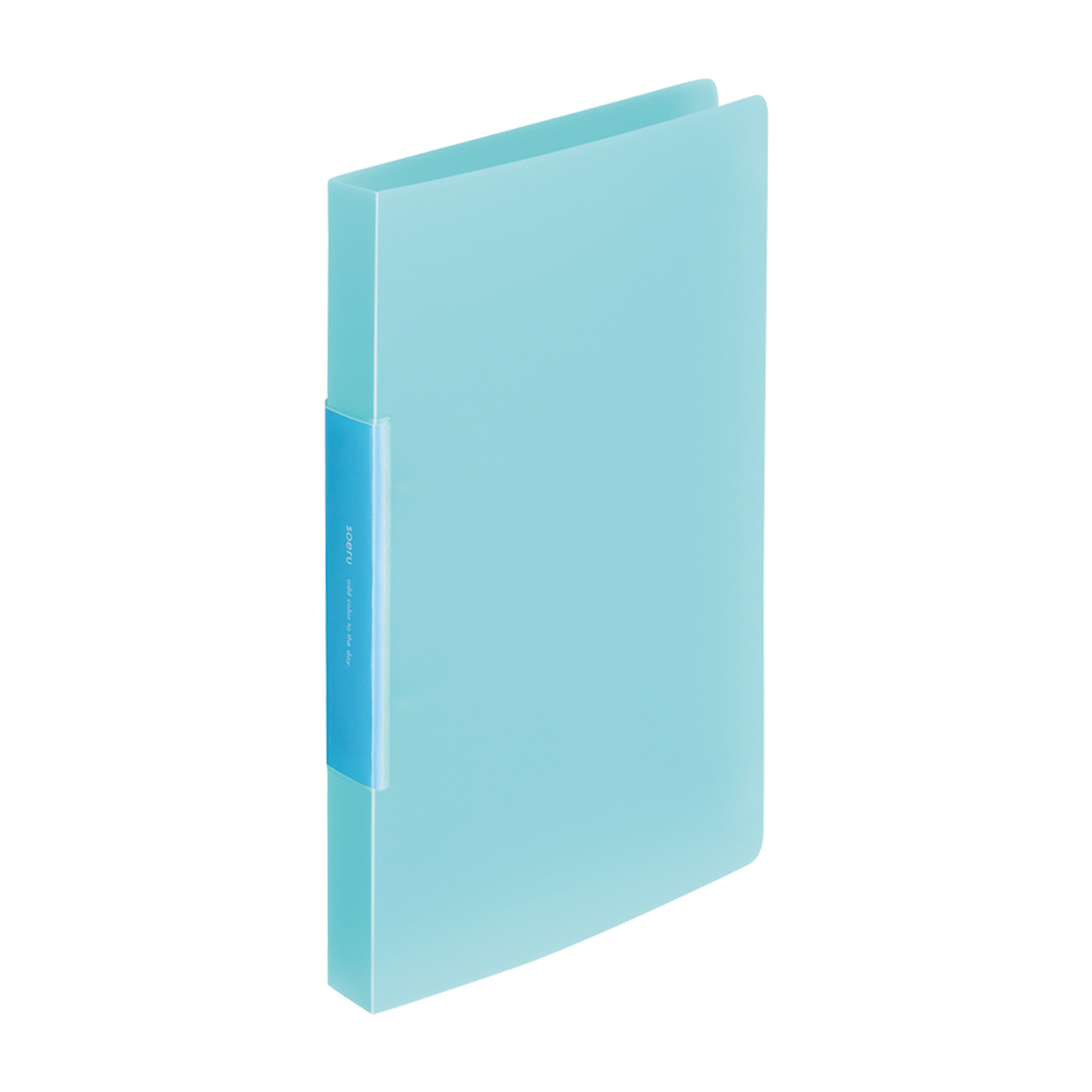 ｓｏｅｒｕ　リングファイル　アイスブルー