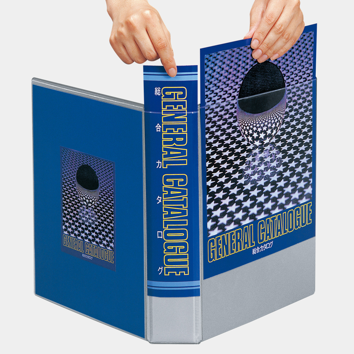 カタログバインダー　オフホワイト