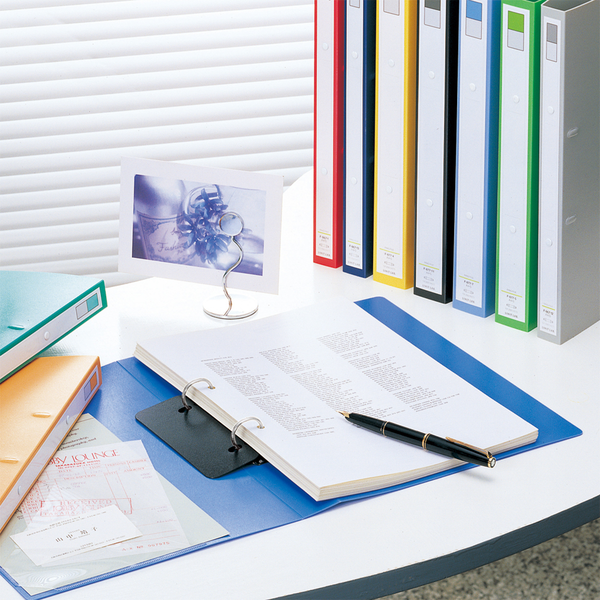 リングファイル　藍