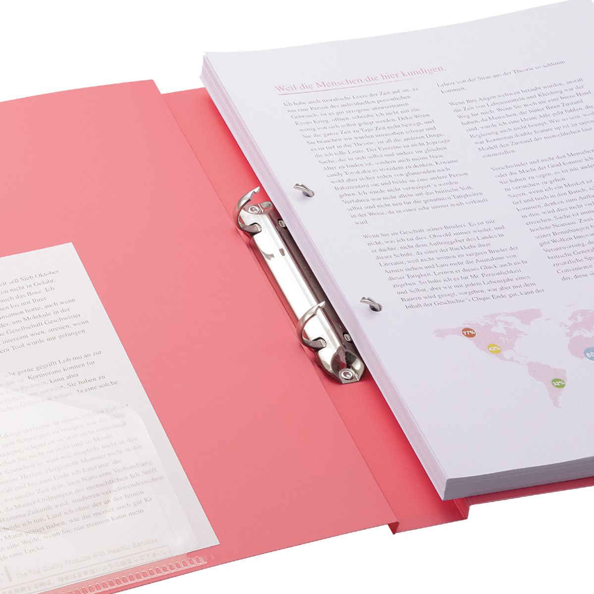 リングファイル＜カドロック＆ツイストリング＞　赤