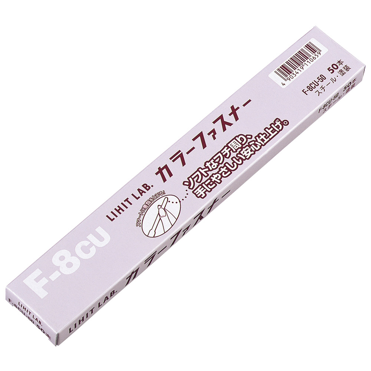 カラーファスナー　グレー