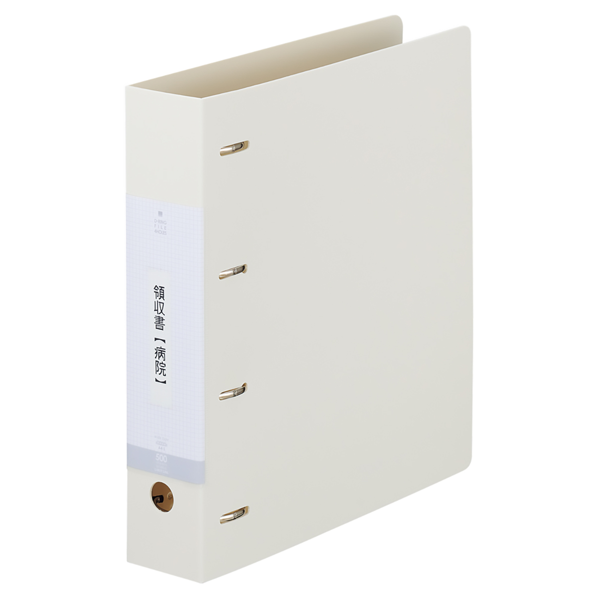 リクエスト　Ｄ型リングファイル　白