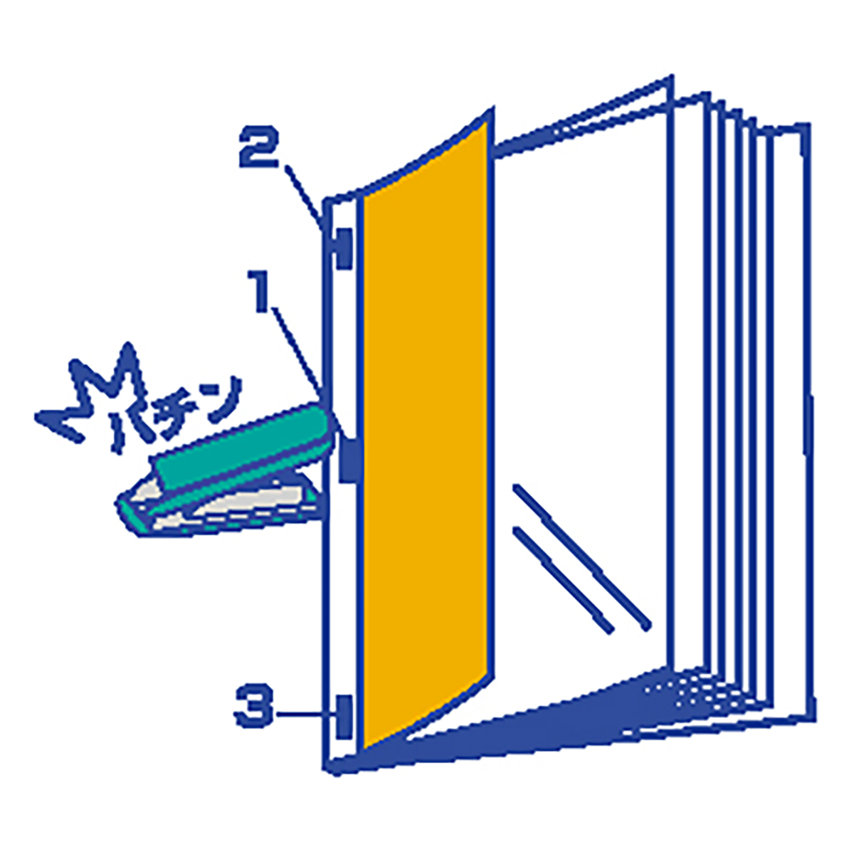 リクエスト　製本ファイル　黒