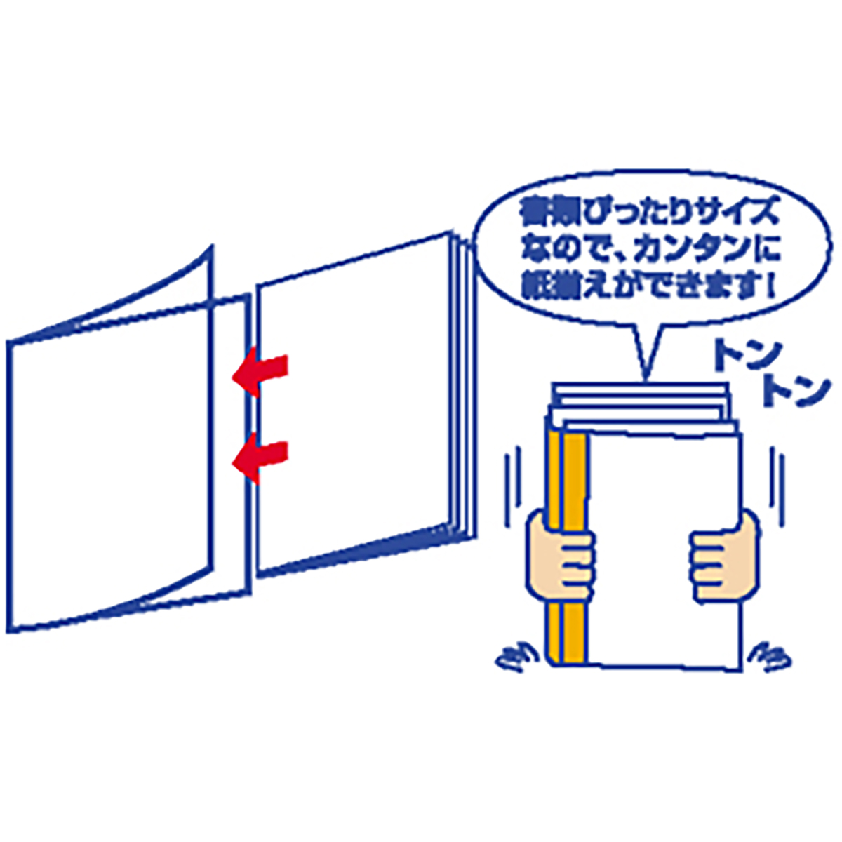 リクエスト　製本ファイル　黄緑