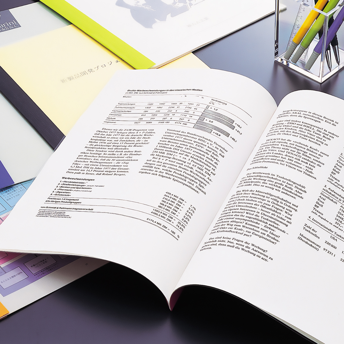 リクエスト　製本ファイル　青