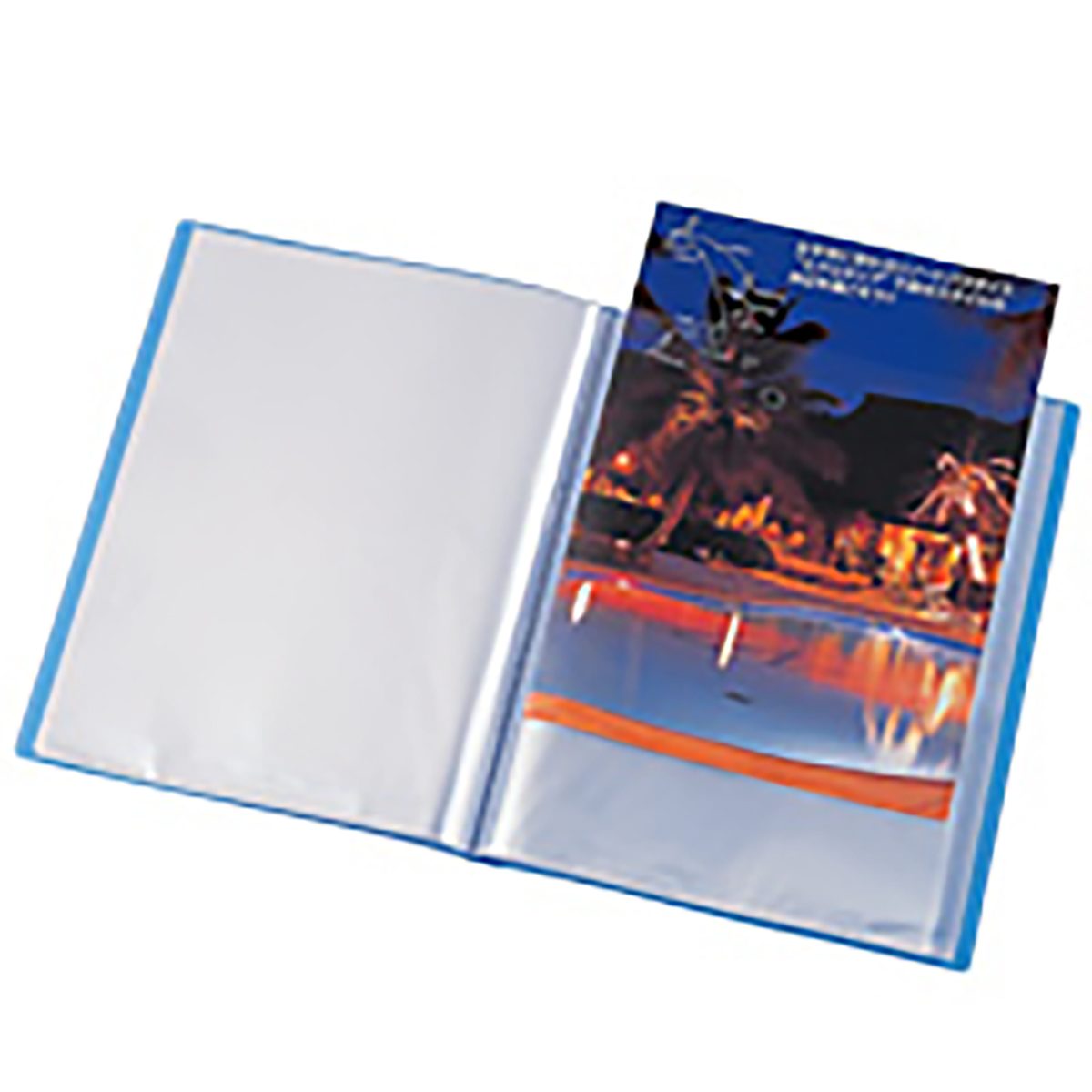 リクエスト　透明クリヤーブック　ブルー