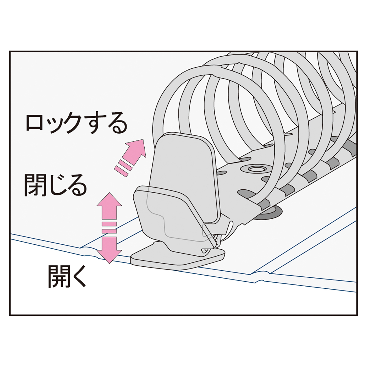 リクエスト　クリヤーブック＜ポケット交換タイプ＞　水
