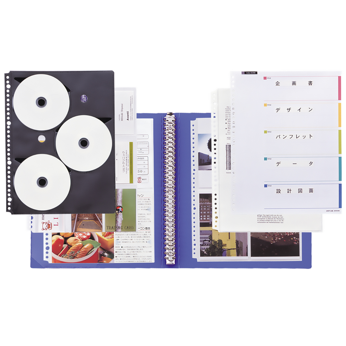 リクエスト　リフィルバインダーＭＴＬ　青