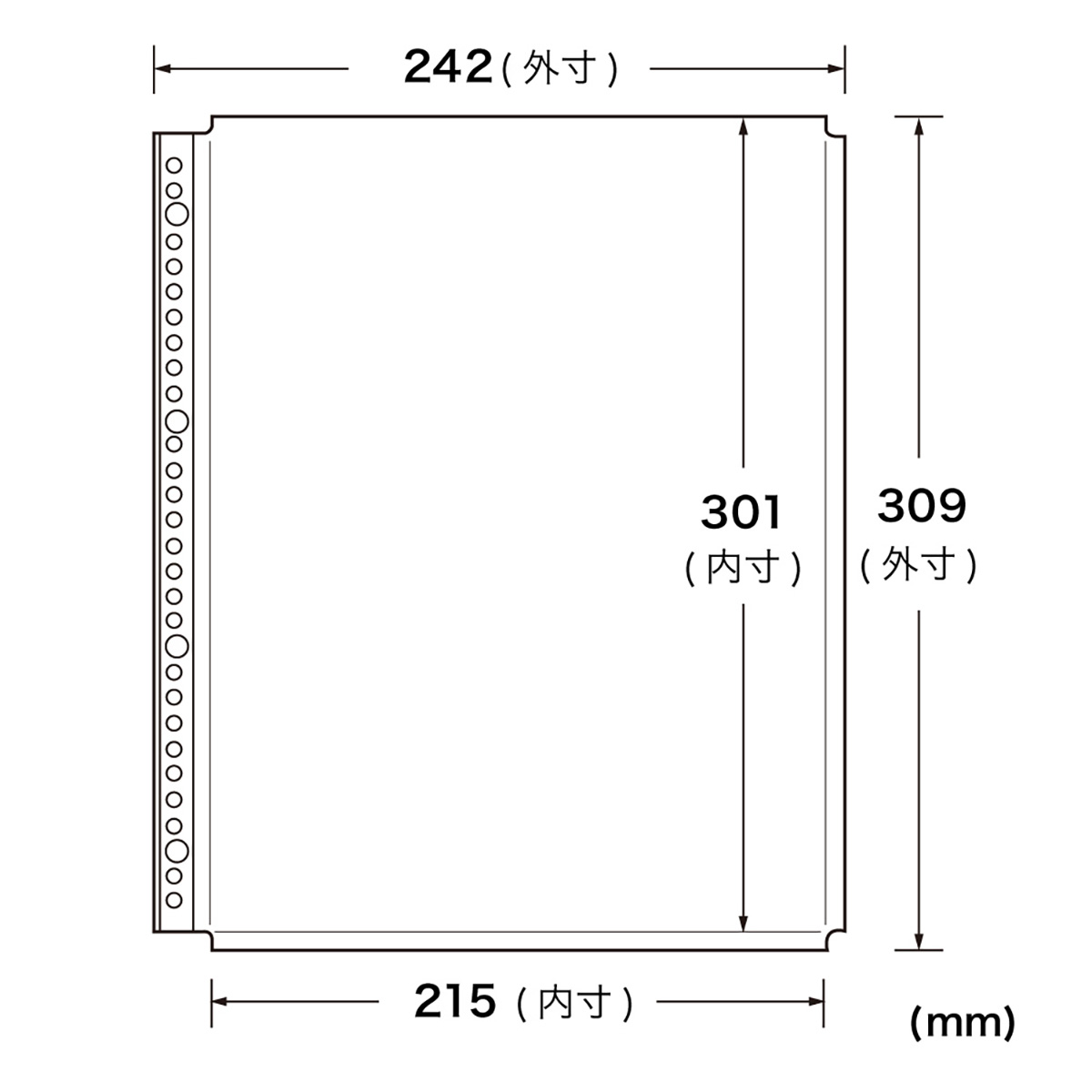 リクエスト　クリヤーポケット＜マチ付＞