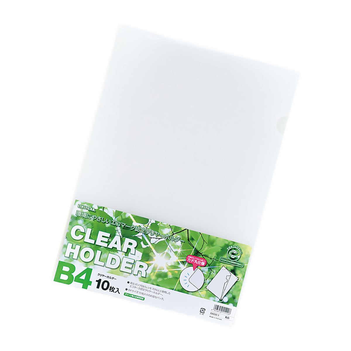 リクエスト　クリヤーホルダー＜１０枚パック＞　乳白