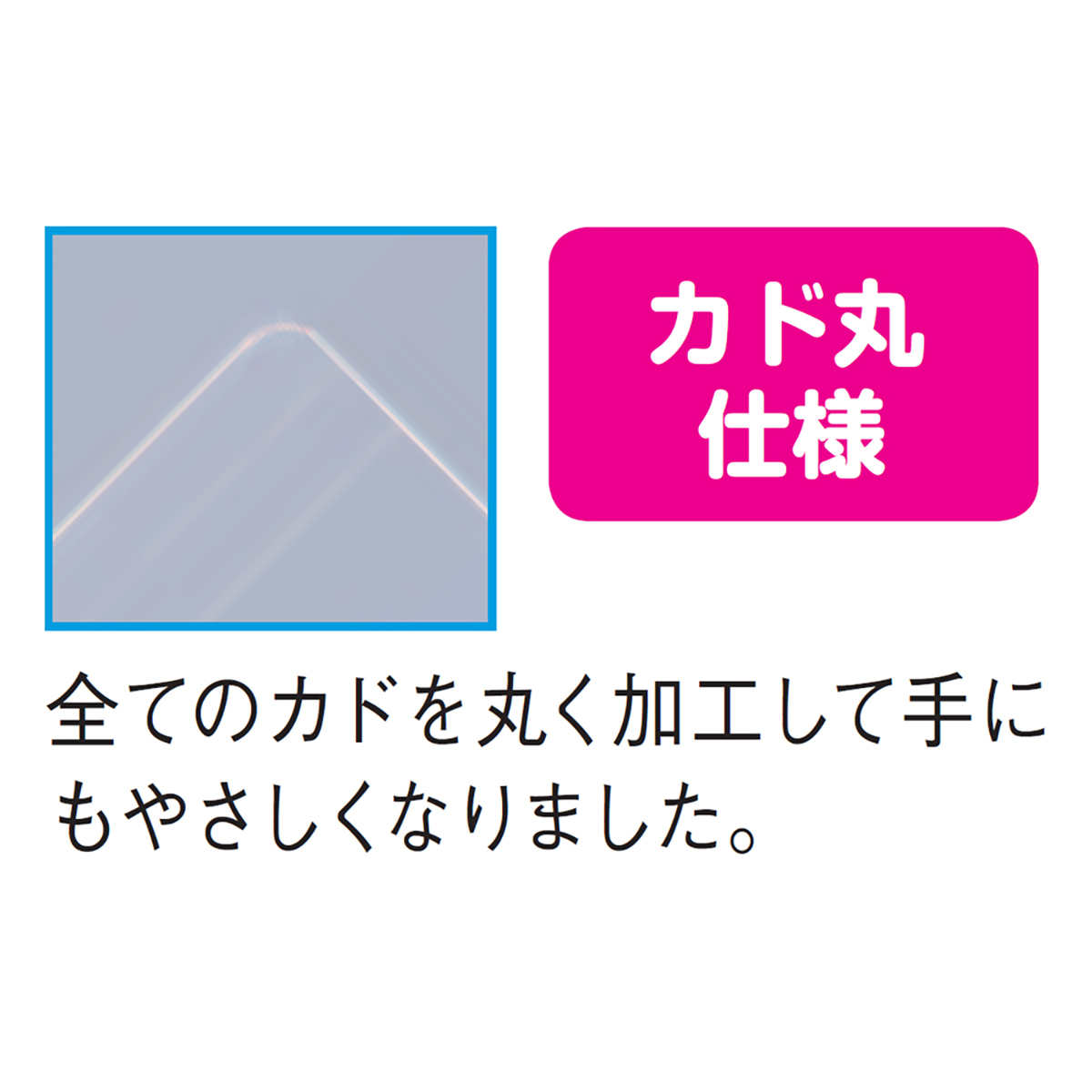リクエスト　クリヤーホルダー＜１０枚パック＞　乳白