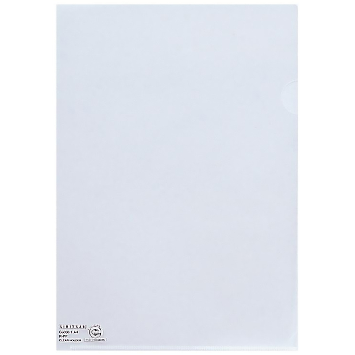 リクエスト　クリヤーホルダー＜５０枚パック＞　乳白