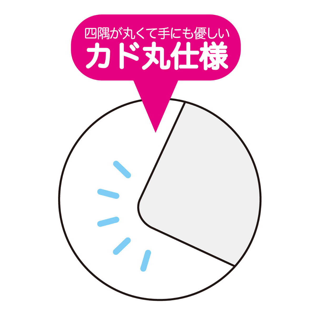 リクエスト　クリヤーホルダー＜５０枚パック＞　乳白