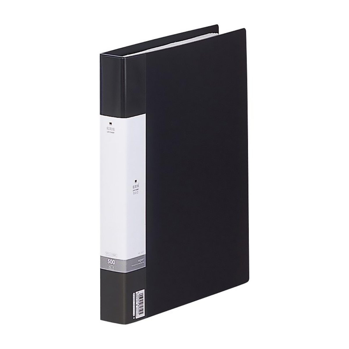 リクエスト　名刺帳＜ポケット交換タイプ＞　黒