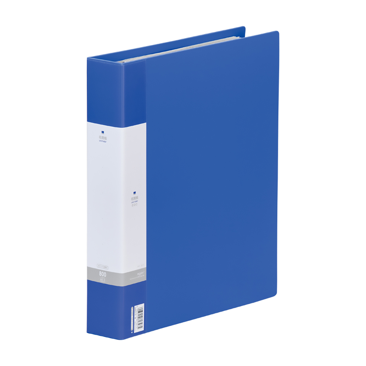 リクエスト　名刺帳＜ポケット交換タイプ＞　青