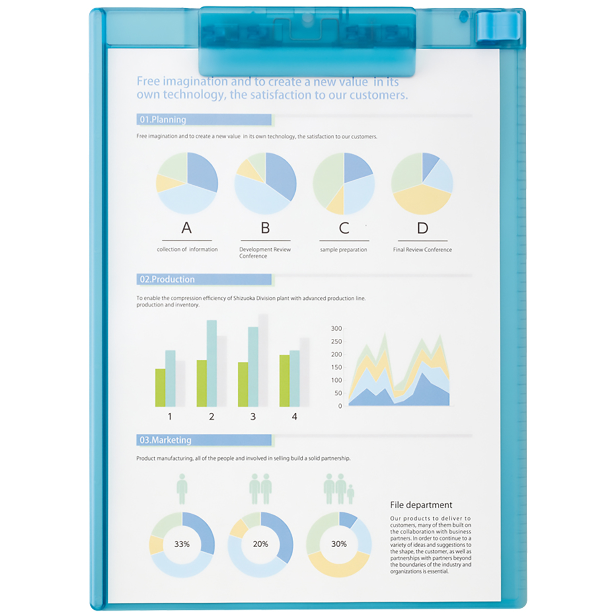 リクエスト　透明クリップボード　ブルー