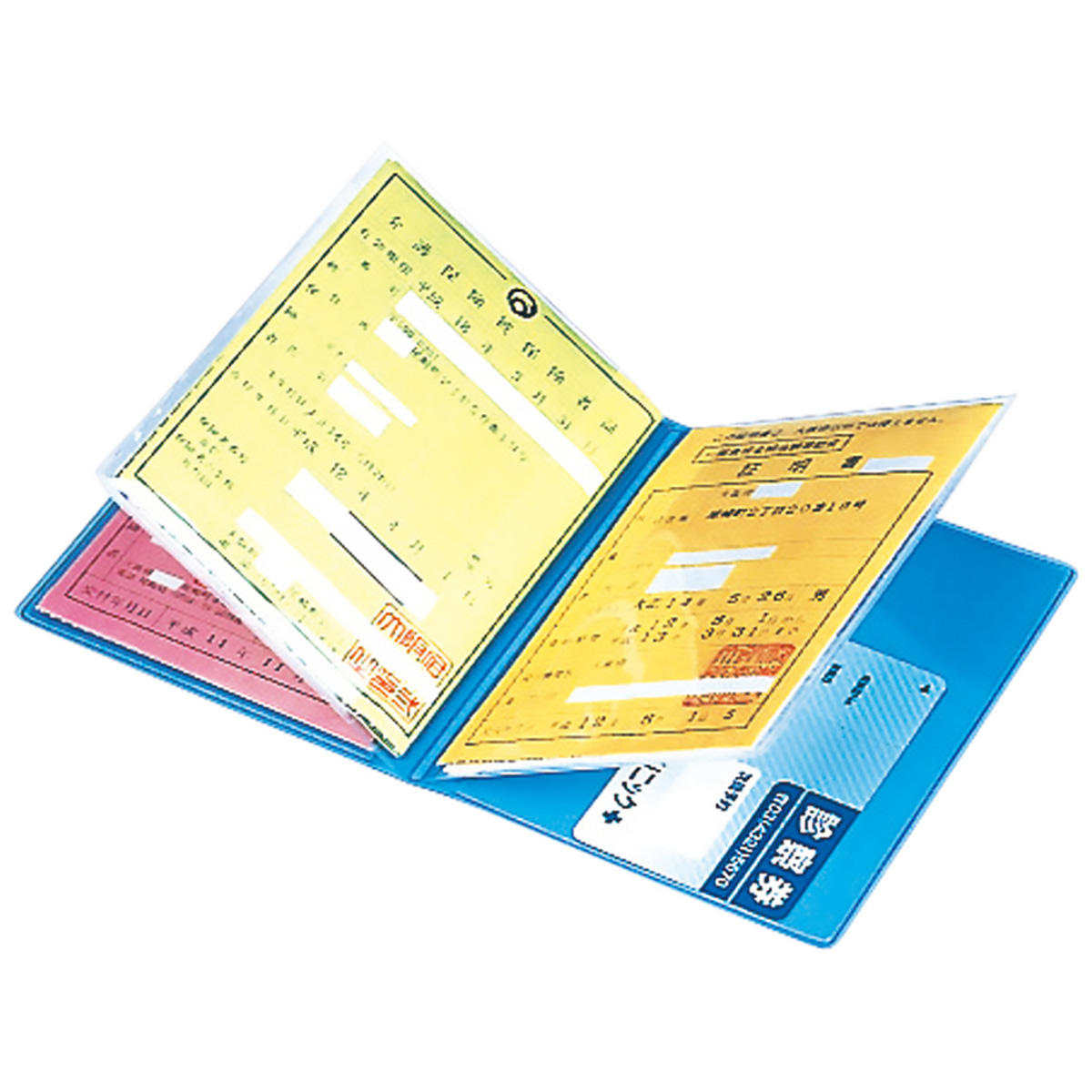 保険証ホルダー　青