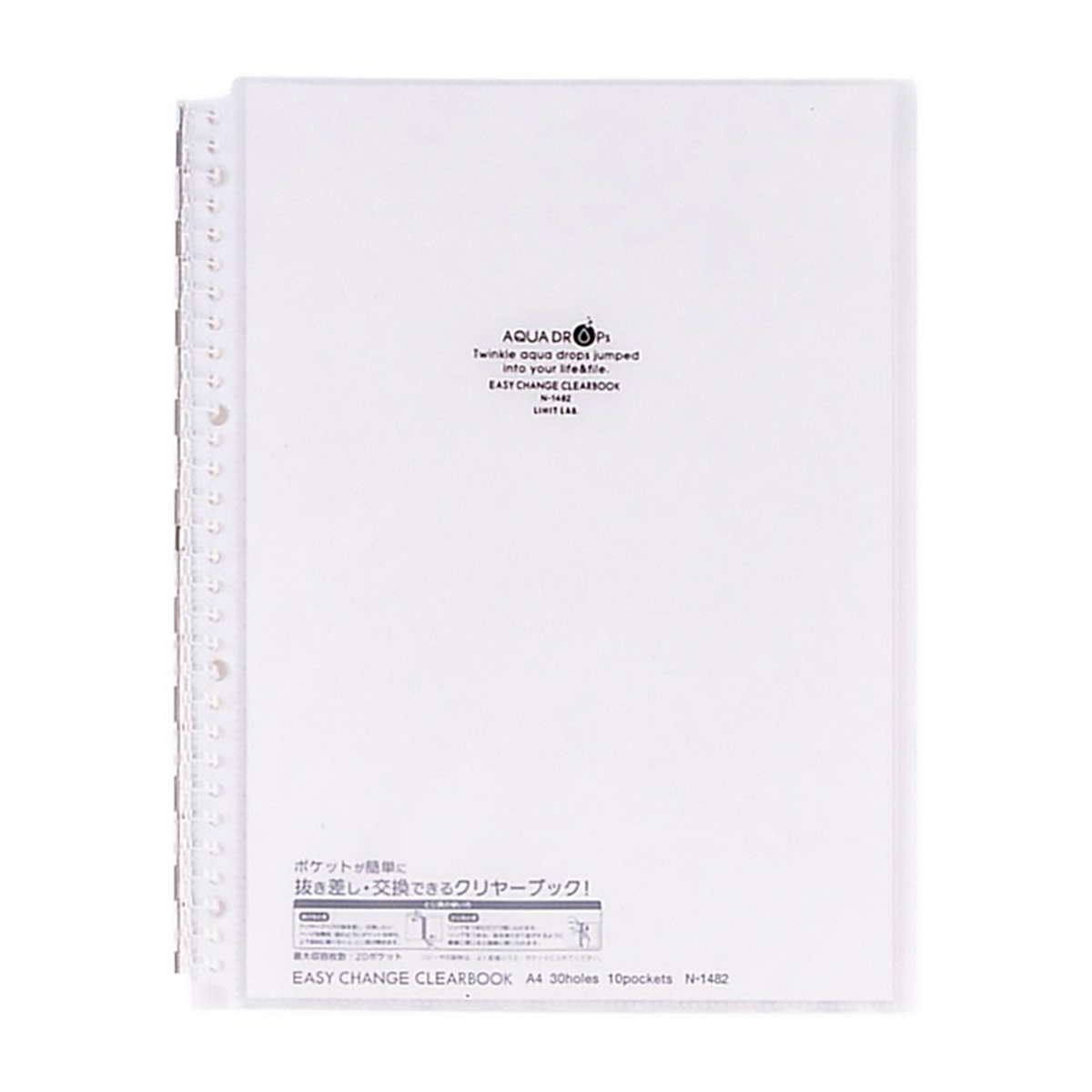ＡＱＵＡ　ＤＲＯＰｓ　イージーチェンジ・クリヤーブック　乳白