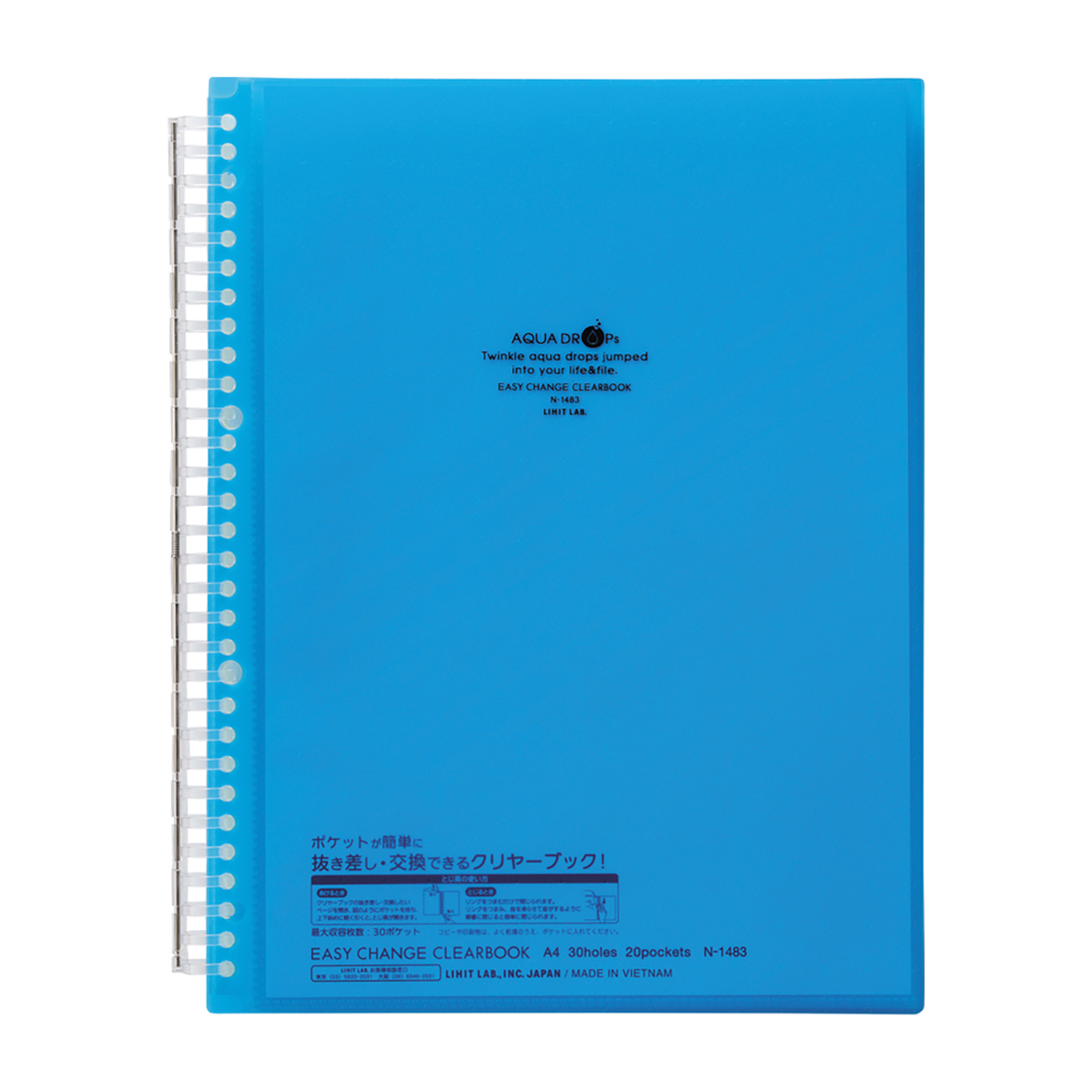 ＡＱＵＡ　ＤＲＯＰｓ　イージーチェンジ・クリヤーブック　青