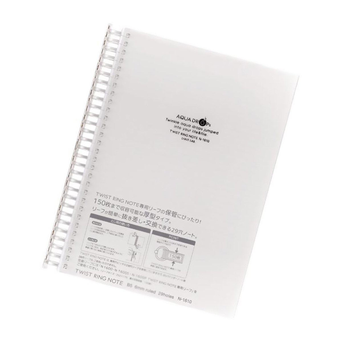 ＡＱＵＡ　ＤＲＯＰｓ　ツイストノート＜超厚型＞　乳白